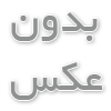 کیستون شبکه کی نت Cat6 STP مدل K-NKJC6S180